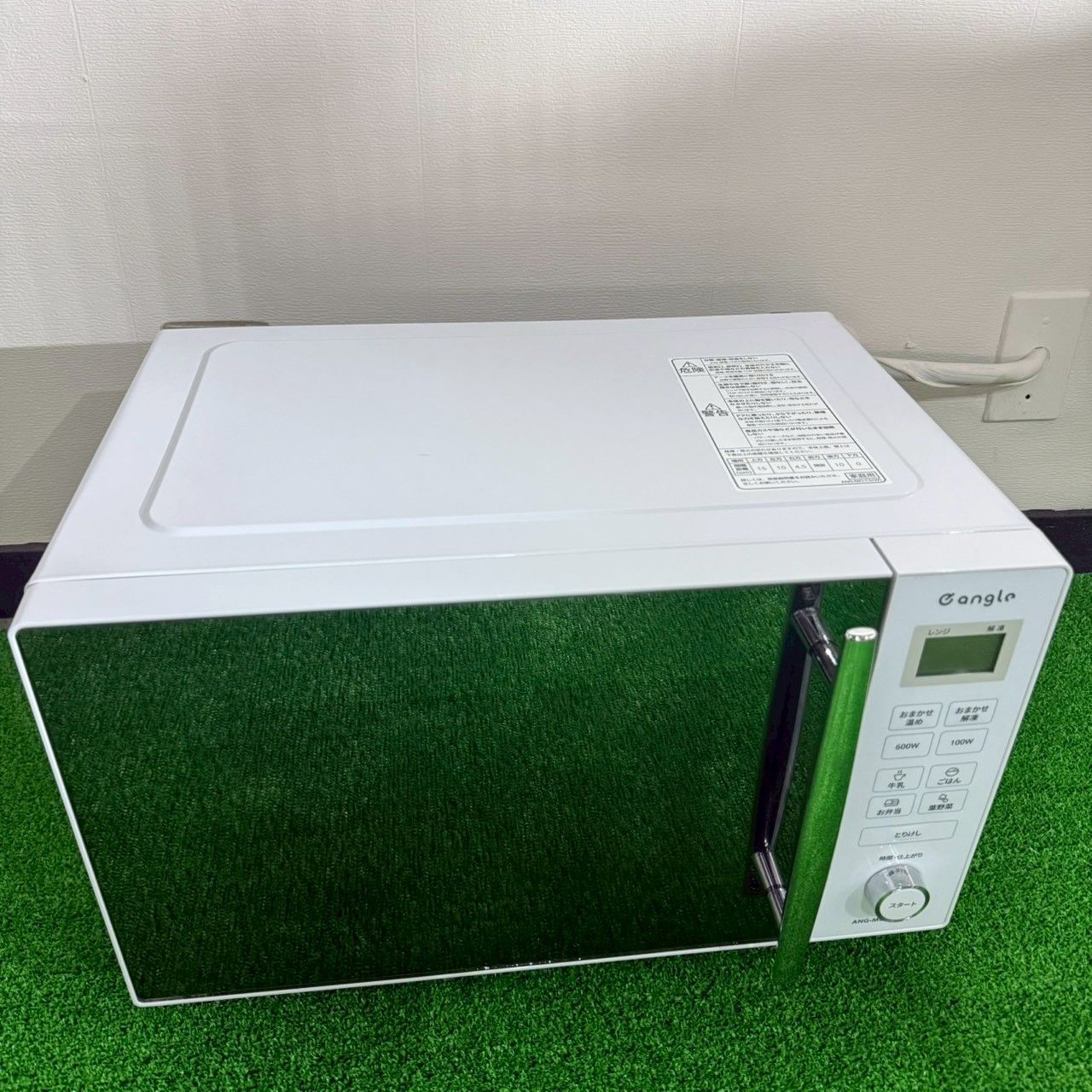 angle エディオン 電子レンジ 2025年製 （説明書なし） ANG-MO-C5(W