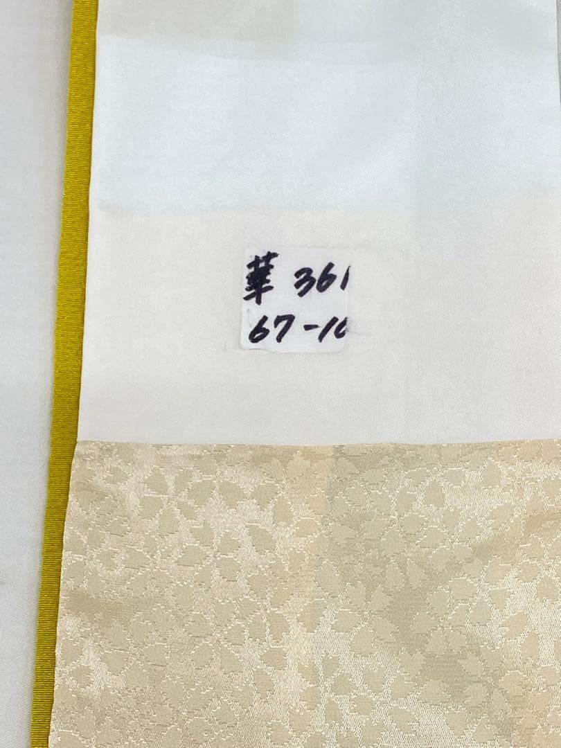 振袖 金駒 金彩 身丈159cm MO3317 - メルカリ