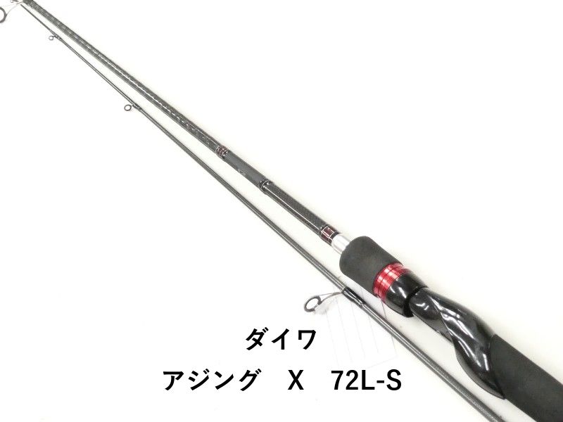 ダイワ アジング X 72L-S (02-9201270012) - メルカリ