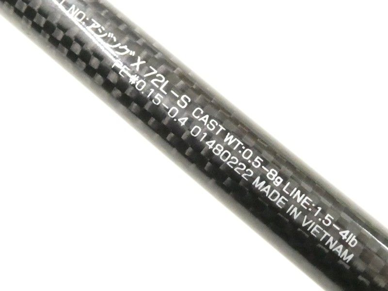 ダイワ アジング X 72L-S (02-9201270012) - メルカリ