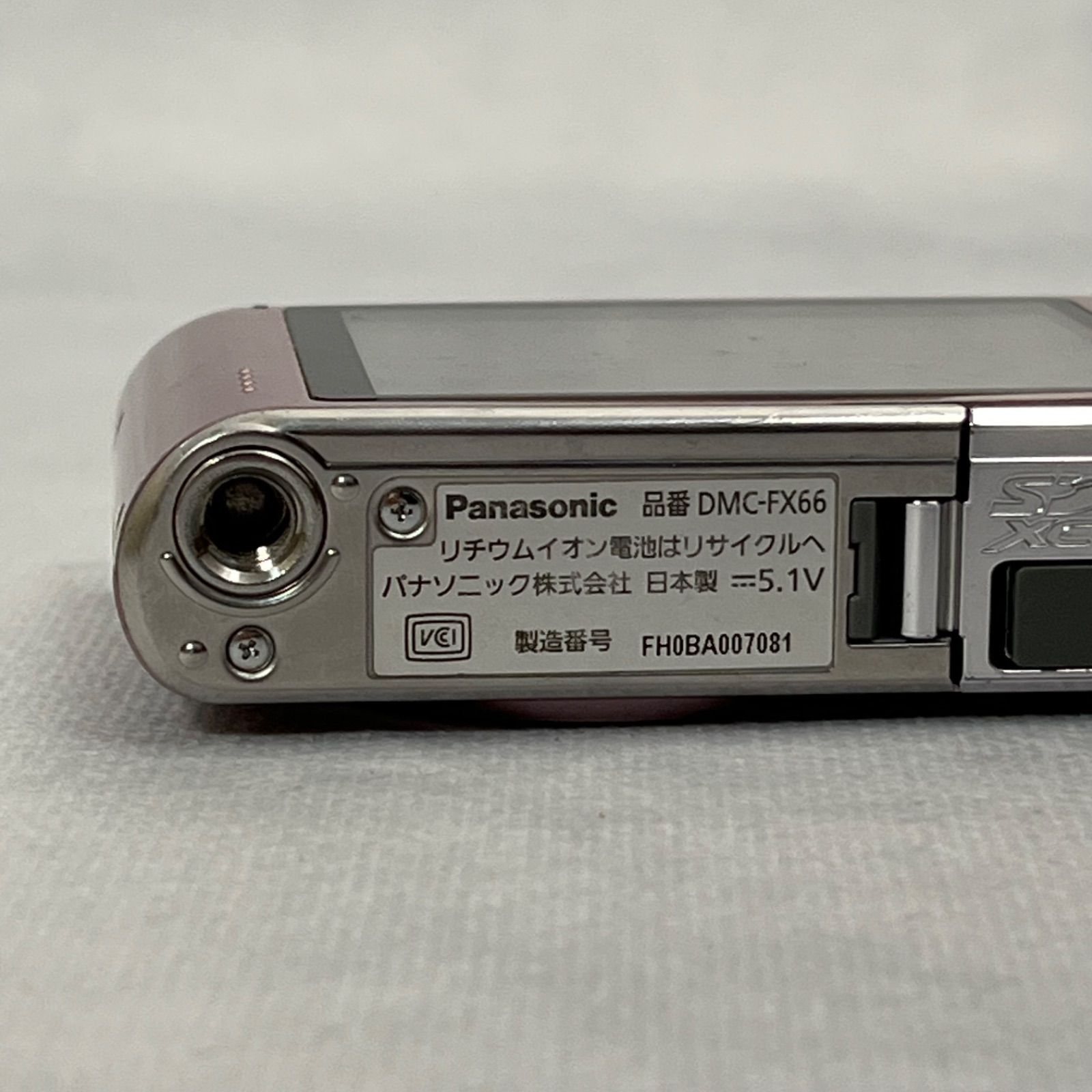 管2601-197】Panasonic パナソニック LUMIX DMC-FX66 ピンク