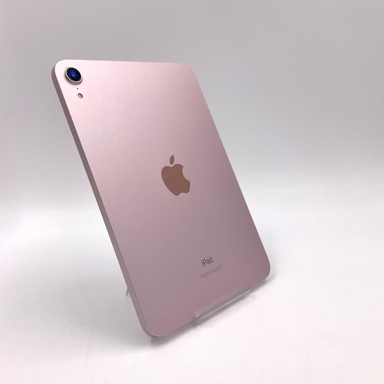 Apple iPad mini 8.3インチ 第6世代 256GB ピンク Wi-Fi 動作確認済 iPad