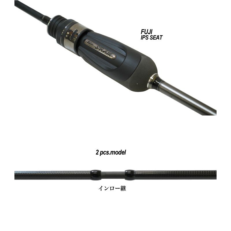 SRAM MSR d-spec MSR-72AP - メルカリ