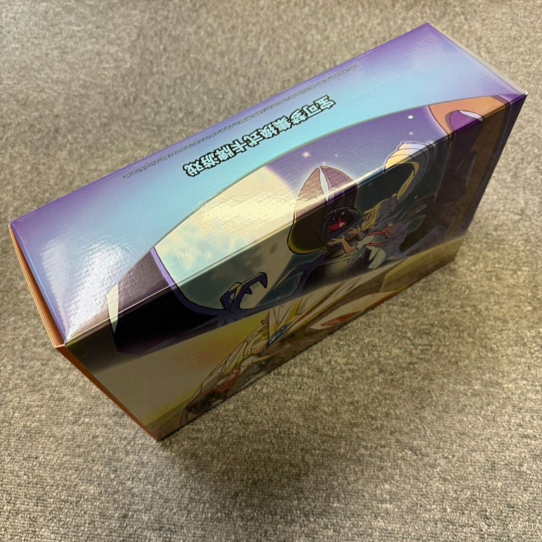 中国限定】がんばリーリエ 付属 スペシャルボックス ポケモンカード