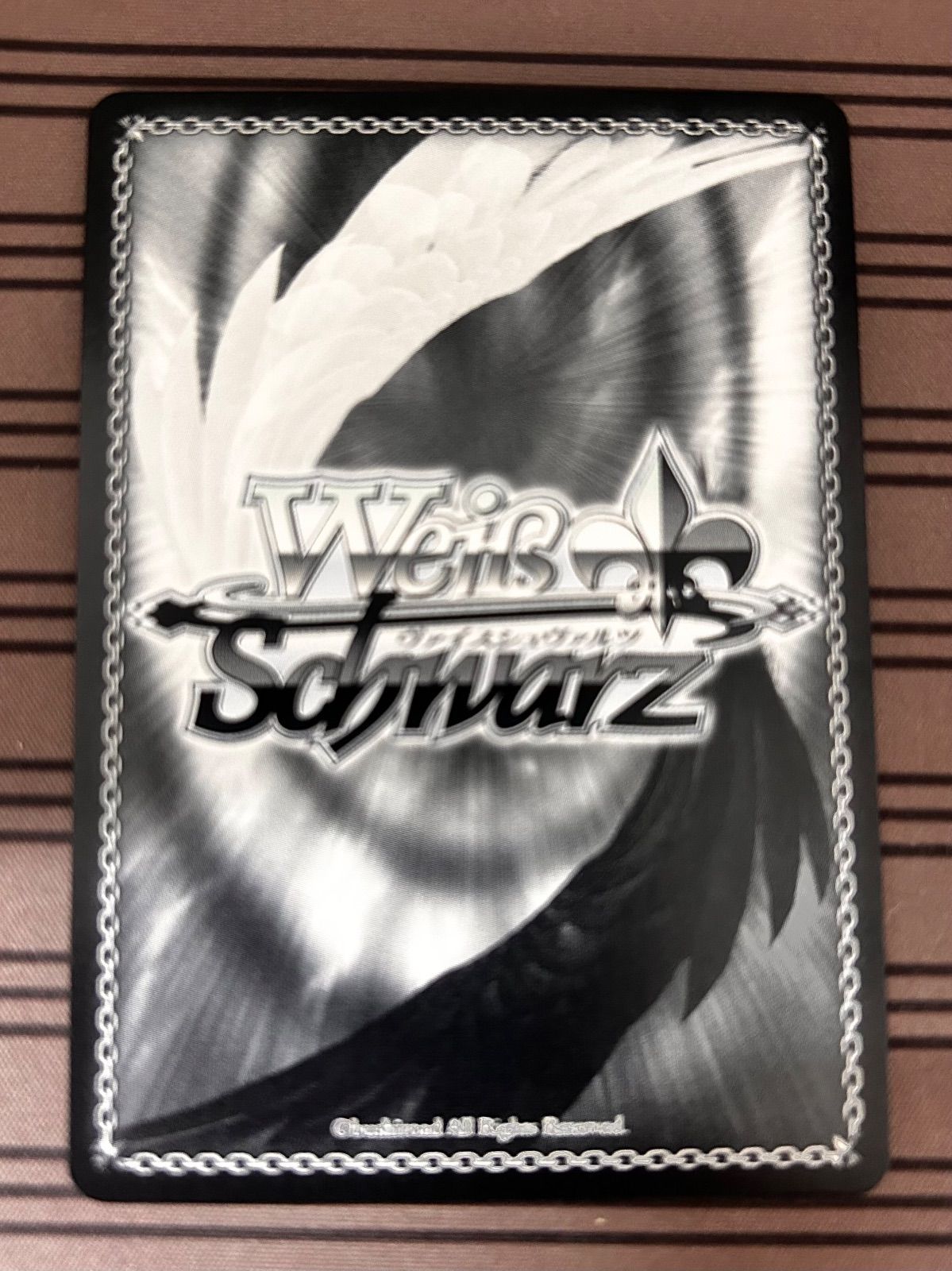 ヴァイスシュヴァルツ 爆炎の支配者 シズ sp サイン 転生したら