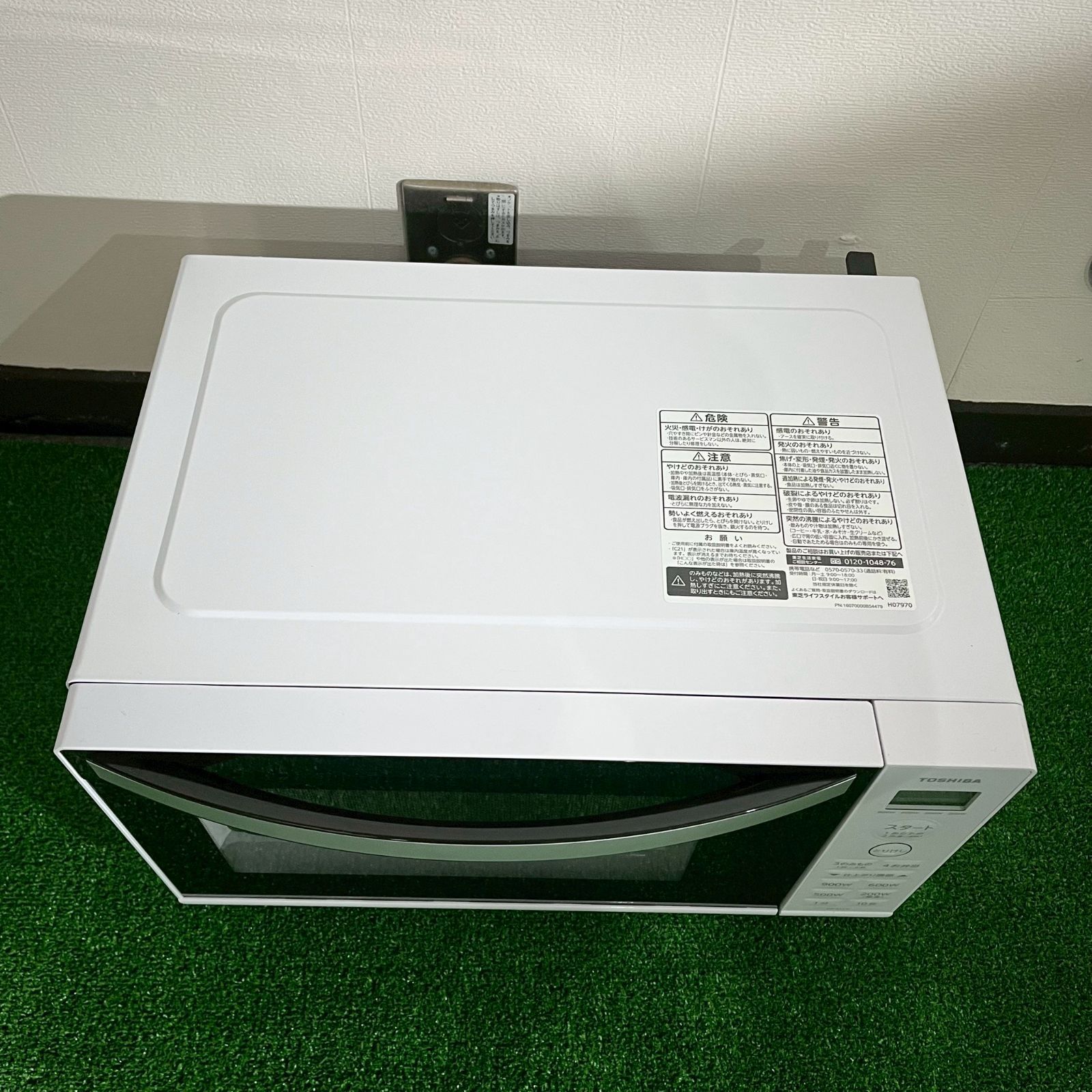 TOSHIBA 東芝 電子レンジ2025年製 （説明書あり） ER-S17Y (W) A39