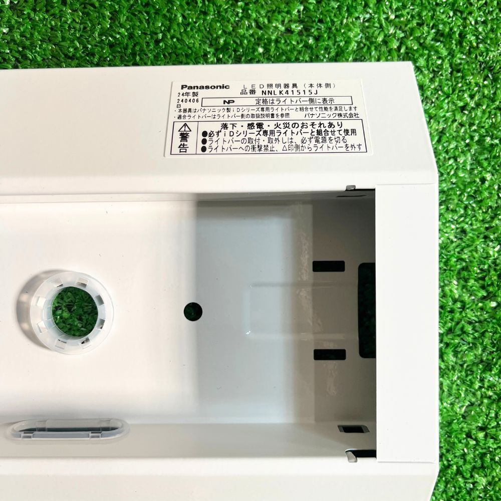Panasonic NNL 4600ENT LE9 LEDライト NNL4600ENTLE9 (パナソニック