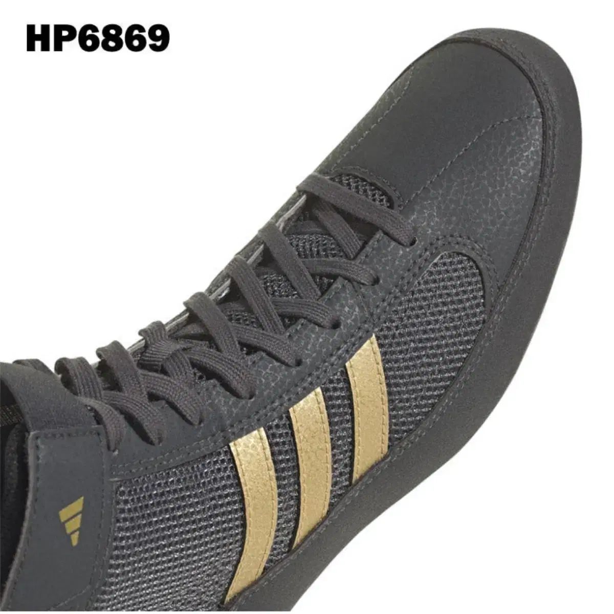 アディダス HVC ボクシング シューズ レスリング シューズ ボクシング