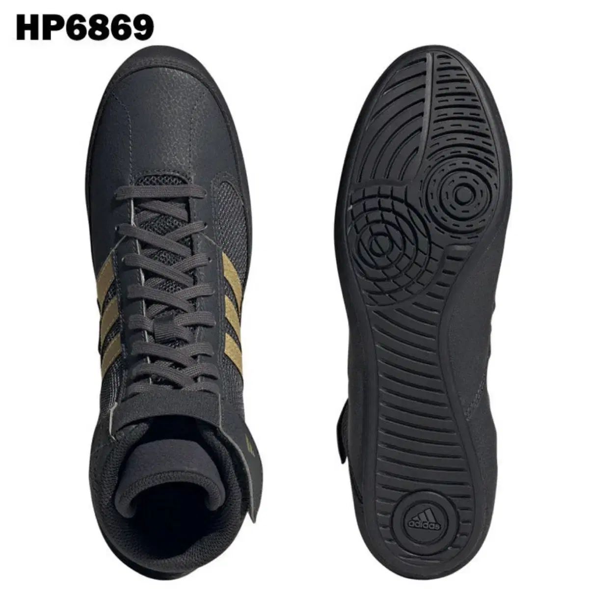 アディダス HVC ボクシング シューズ レスリング シューズ ボクシング