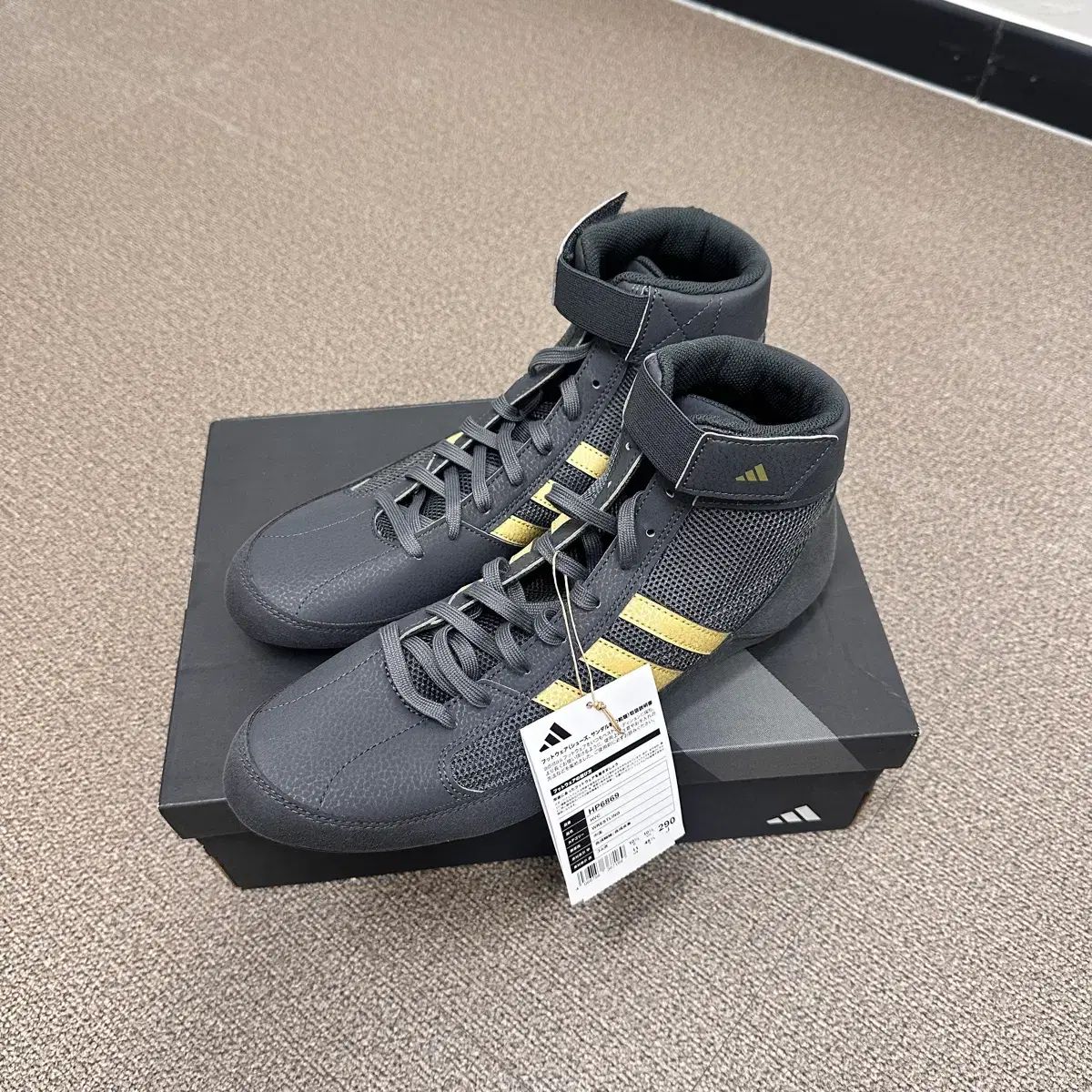 アディダス HVC ボクシング シューズ レスリング シューズ ボクシング