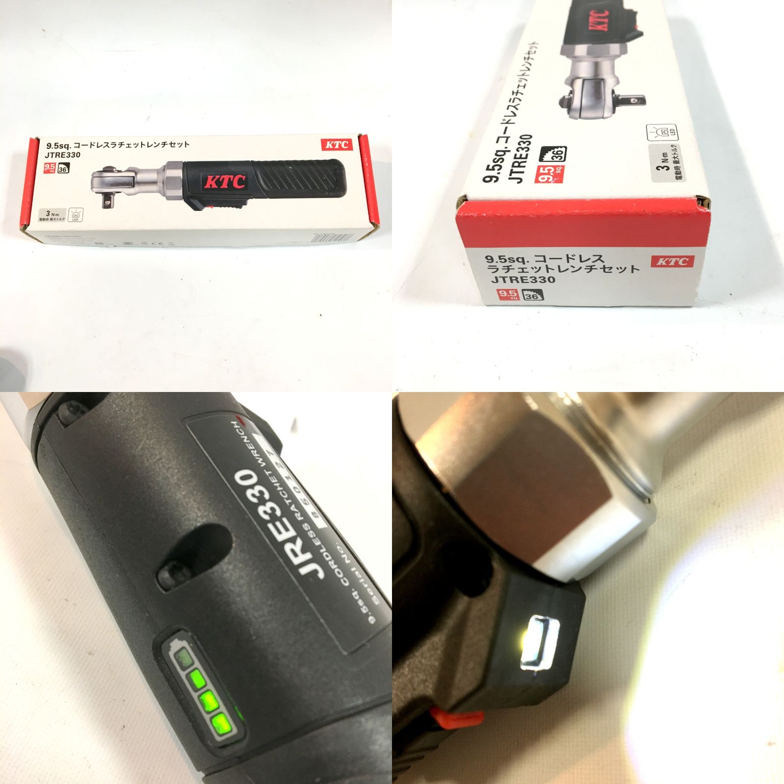 【中古美品】KTC JTRE330 9.5sq.コードレスラチェットレンチセット【ハンズクラフト佐賀】 KTC ケイティーシー コードレスラチェットレンチセット JTRE330 9.5sq