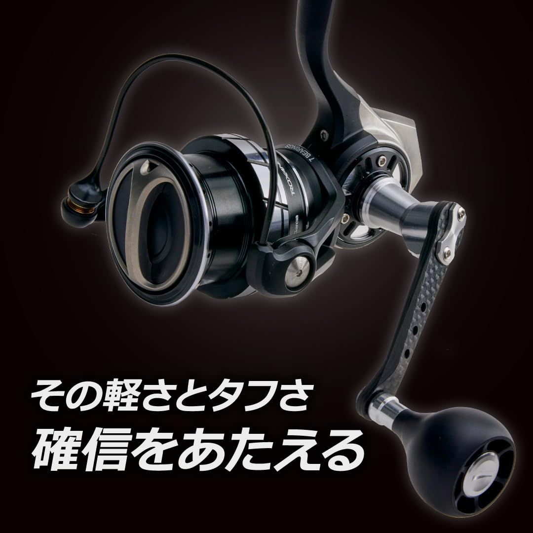 新品 アブガルシア (Abu Garcia) ロキサーニ SP 各種 スピニングリール