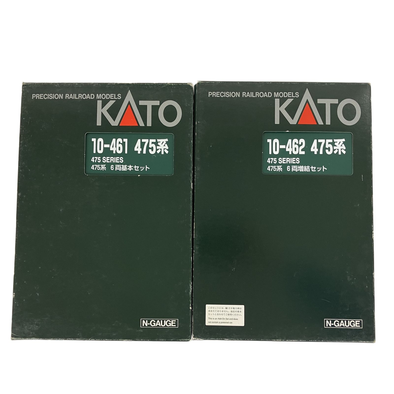 KATO 475系 10-461 10-462 SERIES 基本 増結 KATO 10-461・10-462 475