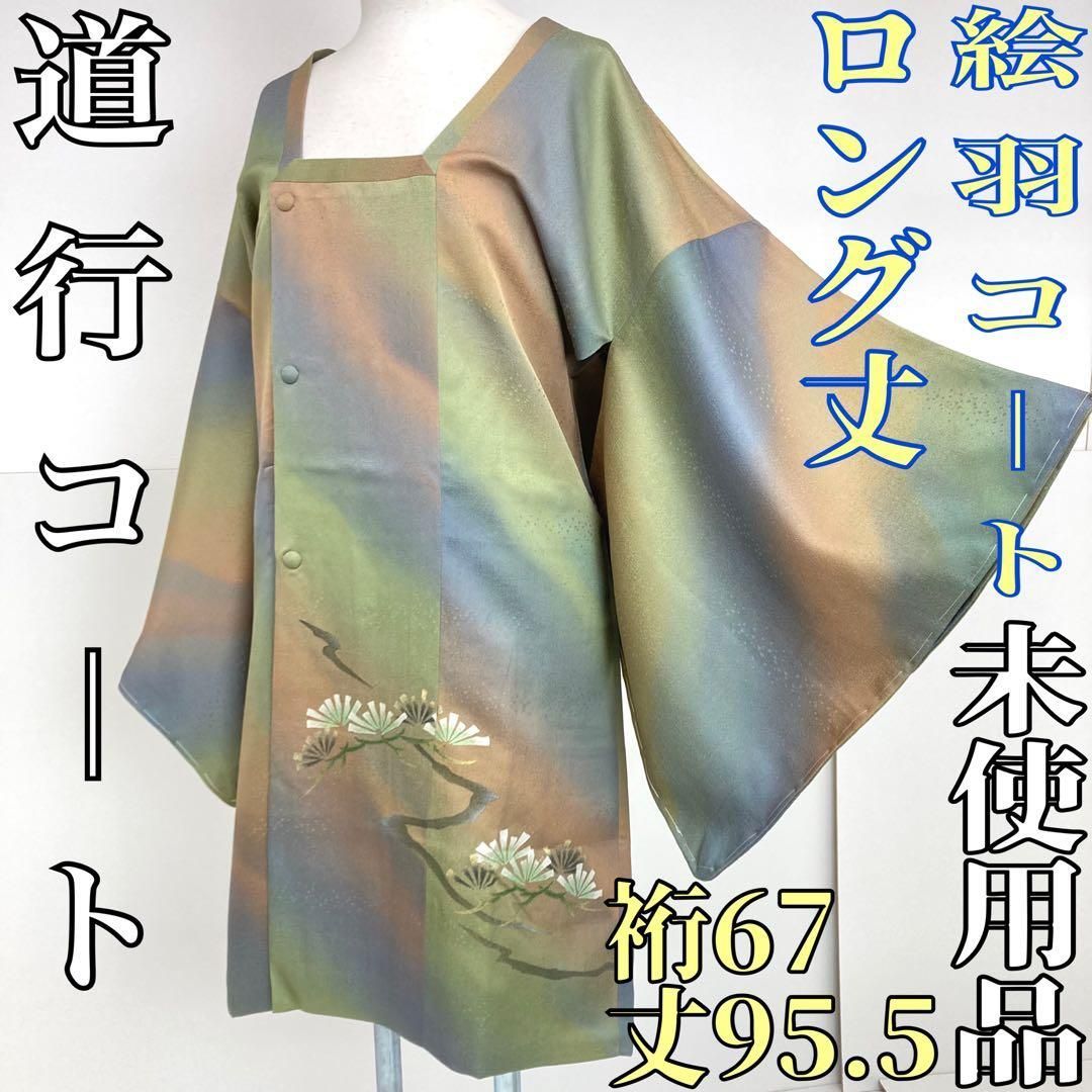 値下げしました！【店舗同時販売中】 NITORI ニトリ クリス2