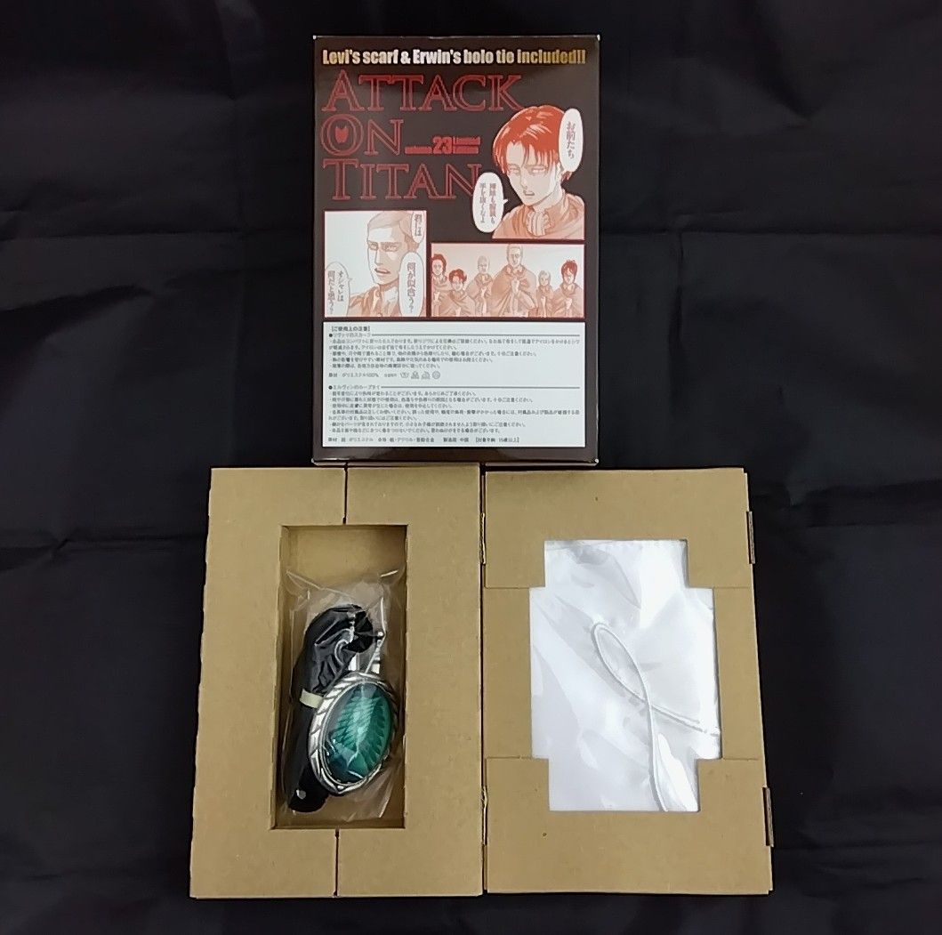 進撃の巨人 リヴァイのスカーフ＆エルヴィンのループタイ - メルカリ