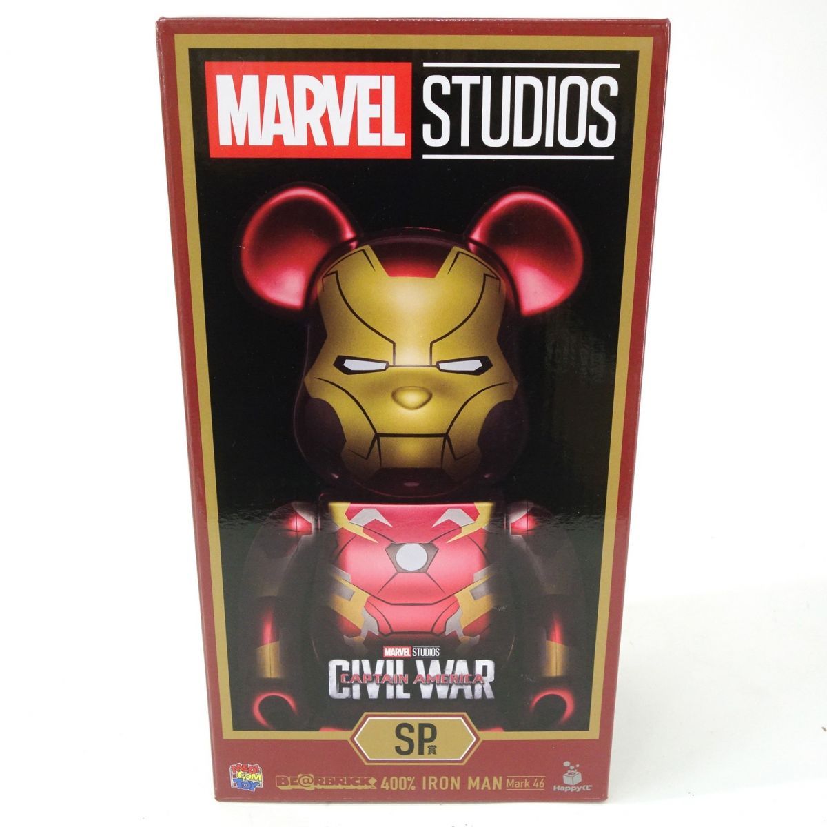 未開封】Happyくじ MARVEL STUDIOS SP賞 BE＠RBRICK ベアブリック 400