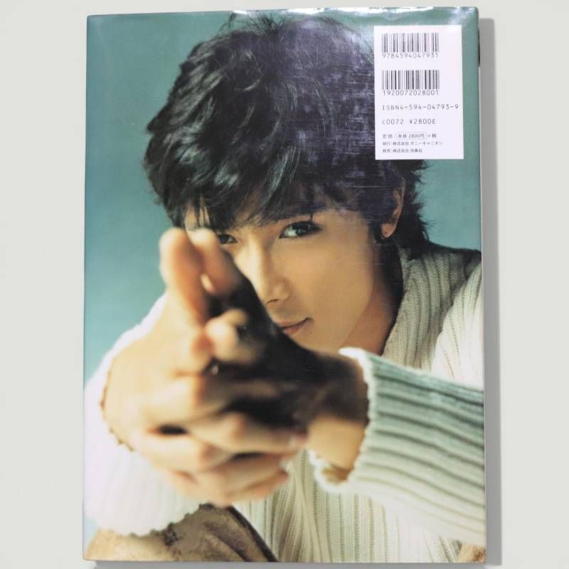 イ・ビョンホン 写真集「Limited」 - メルカリ