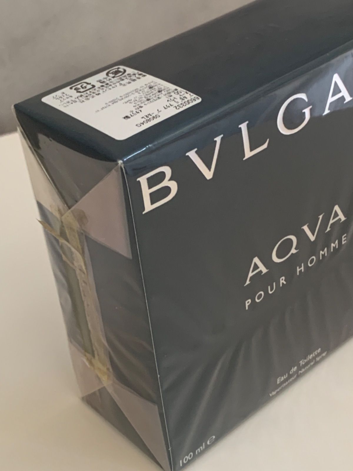 未開封】希少 BVLGARI AQVA ブルガリ アクア プールオム オードトワレ