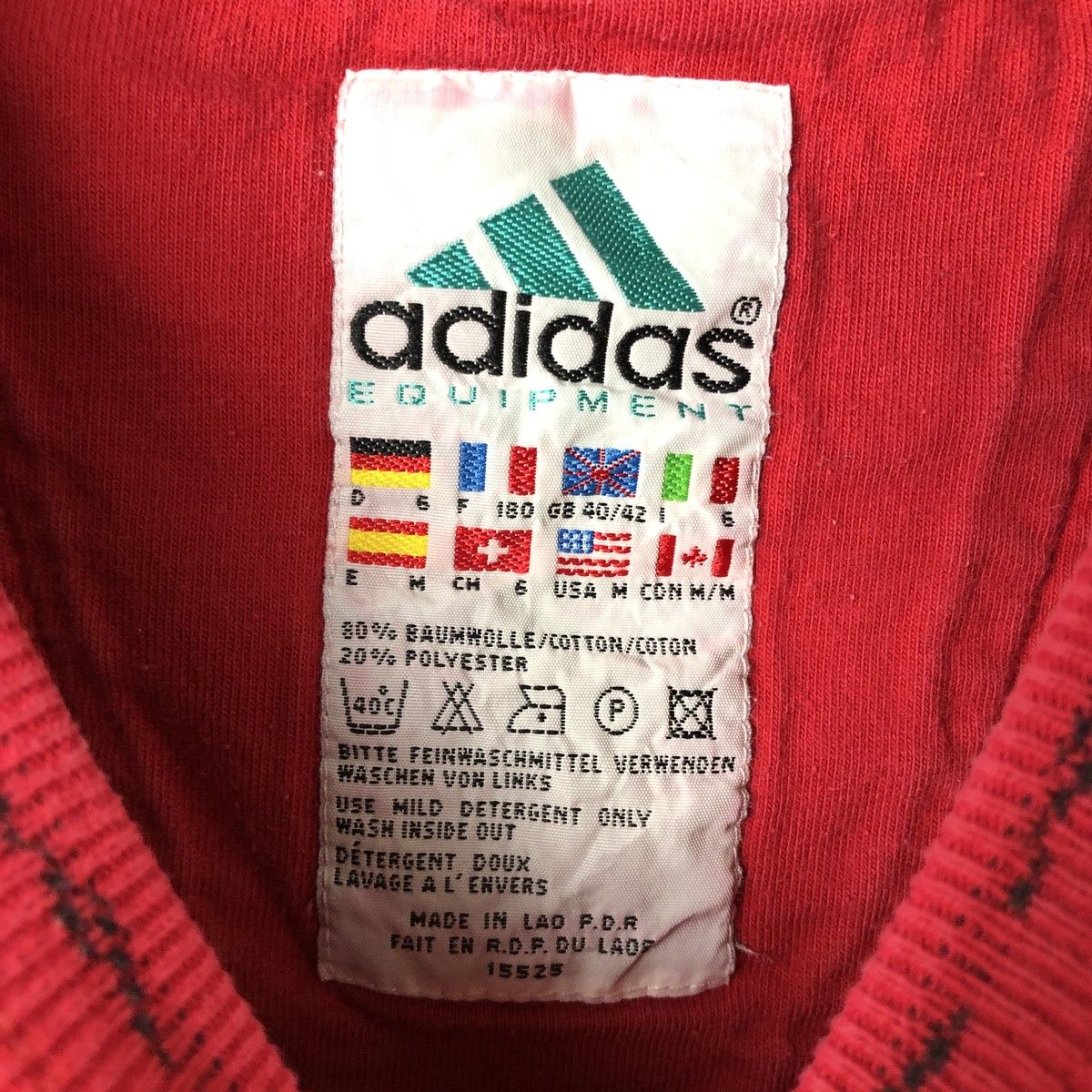 古着 90年代 アディダス adidas EQUIPMENT エキップメント ロゴ