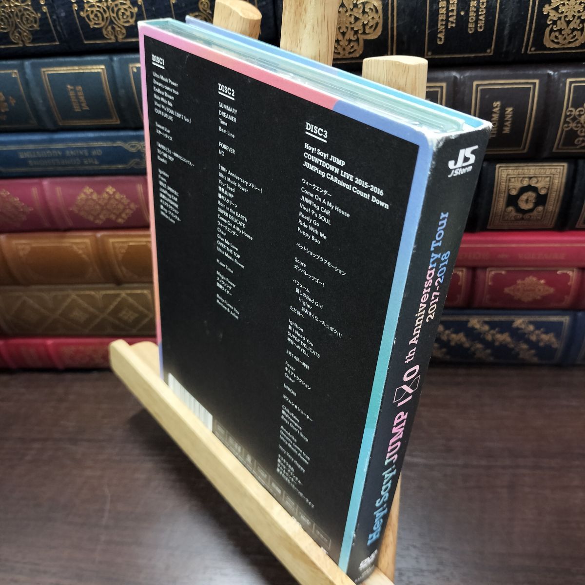 8-1 Hey! Say! JUMP I/Oth Anniversary Tour 2017-2018(初回限定盤1