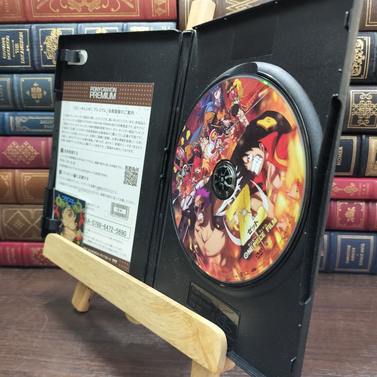ONE PIECE DVD 84本 One Piece: Collection Eight (DVD), Funimation Prod, Anime