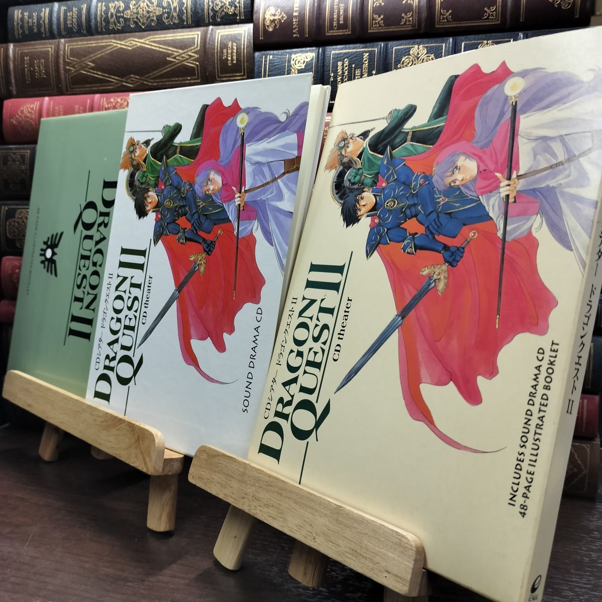8-1 CDシアター ドラゴンクエスト2 スリーブケースヤケあり スクウェア