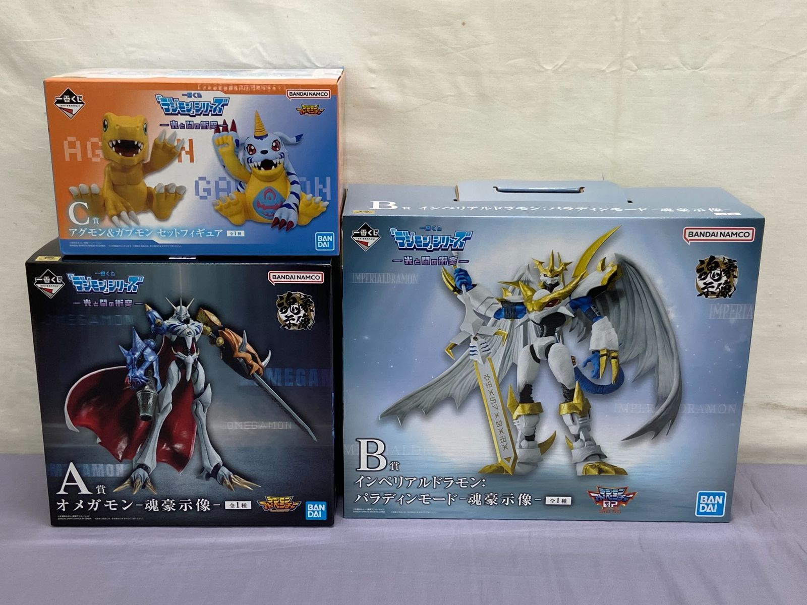 未開封】一番くじ デジモンシリーズ 光と闇の衝突 / A賞 オメガモン 魂