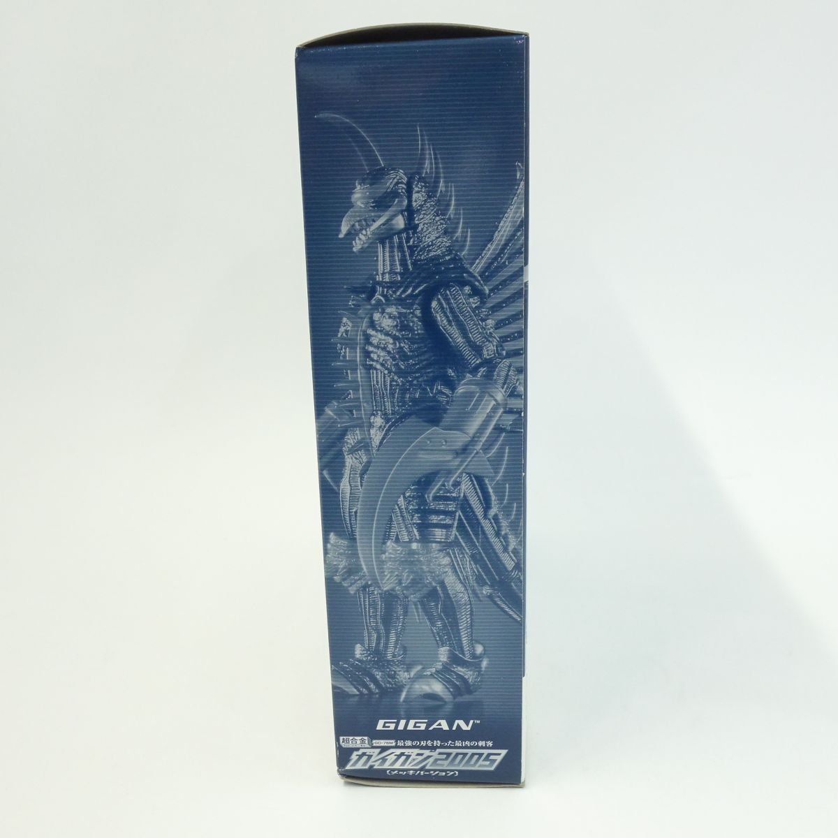 未開封】超合金 GD-76M ゴジラ FINAL WARS ガイガン 2005メッキ