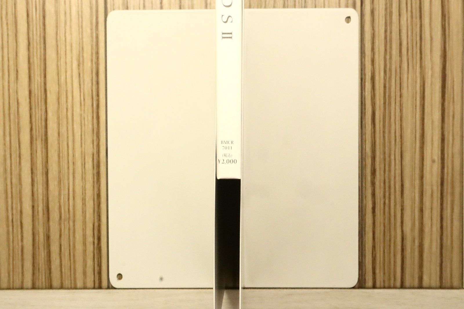 国内盤CD☆ビーズ/B'z□ FRIENDS II - B'z 【BMCR7011/4938068100904