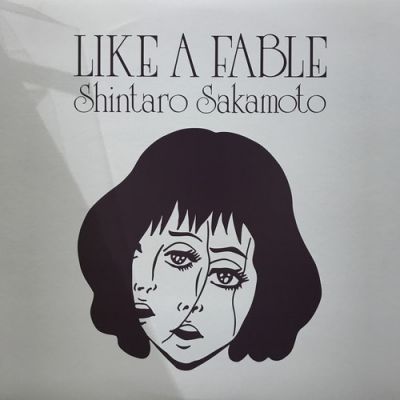 ゆらゆら帝国　坂本慎太郎　CD CD ゆらゆら帝国 ゆら帝 邦楽 坂本慎太郎 ベストアルバム best - メルカリ