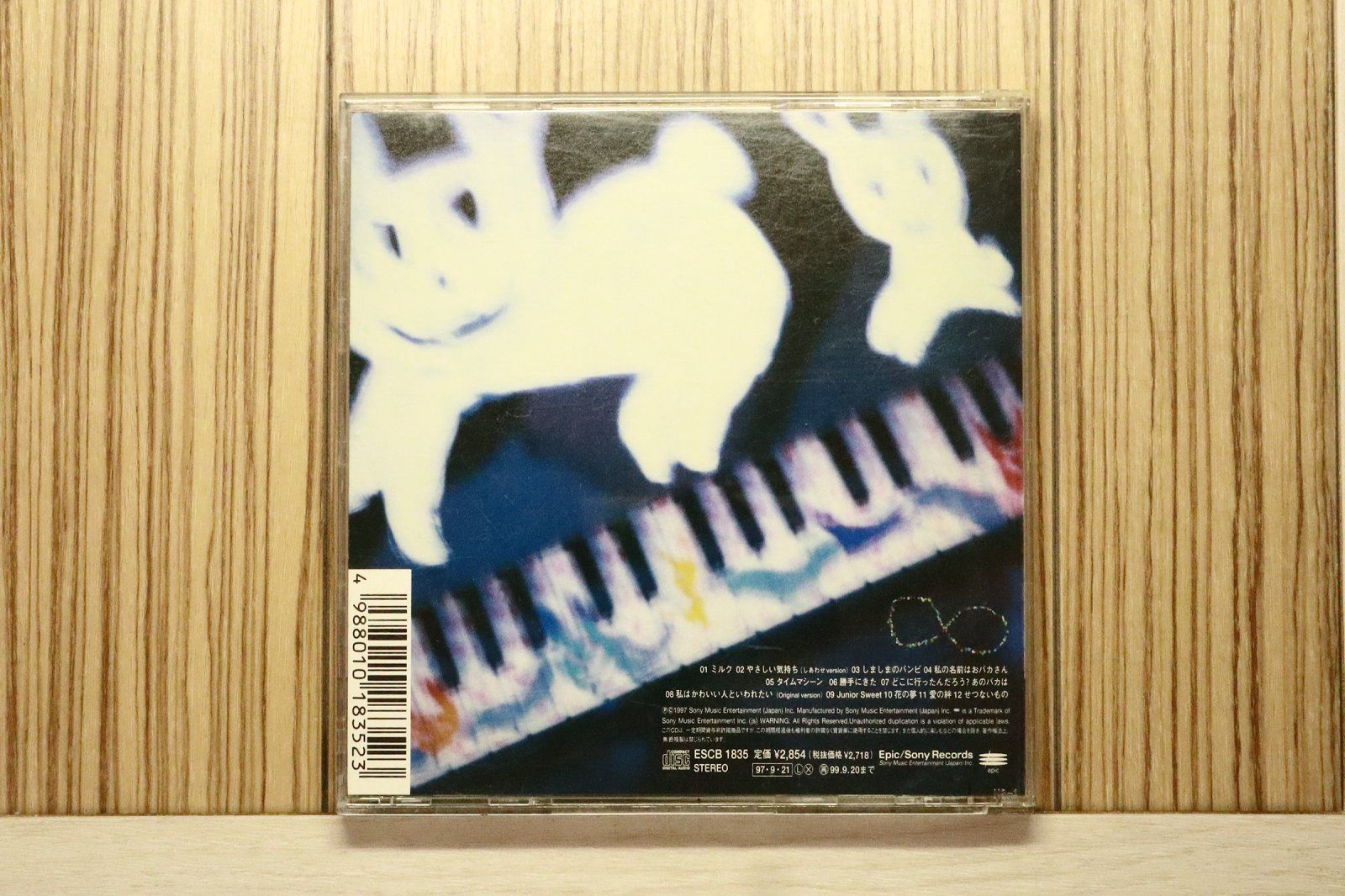 国内盤CD☆チャラ/Chara□ Junior Sweet - Chara 【ESCB1835