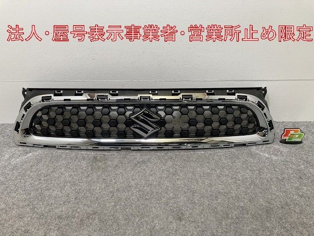 クロスビー/XBEE ハイブリッド MN71S 純正 フロント グリル