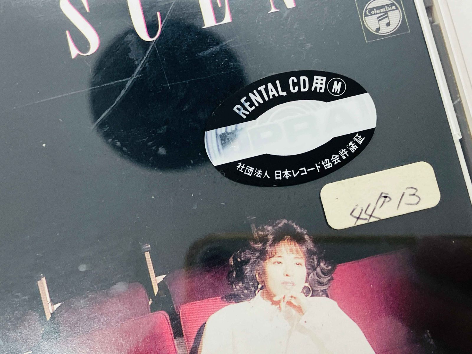 【ひとみさま専用】 エイベックス（AVEX） CD/島谷ひとみ/ANGELUS -アンジェラス-/Z!Z!Z