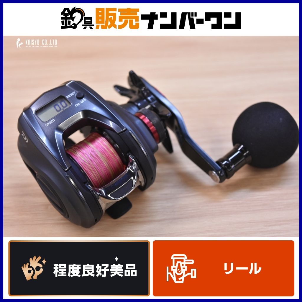 ダイワ キャタリナic 150SHL DAIWA（ダイワ） キャタリナ IC150SHL (左ハンドル) : つり具