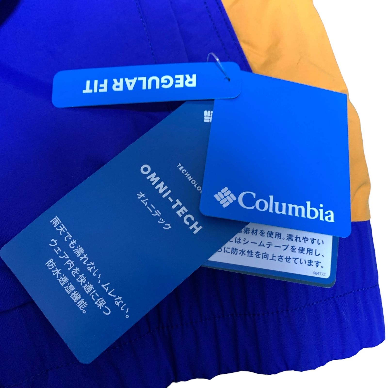 ◇未使用品◇ Columbia コロンビア OMNI-TECH オムニテック ジャケット