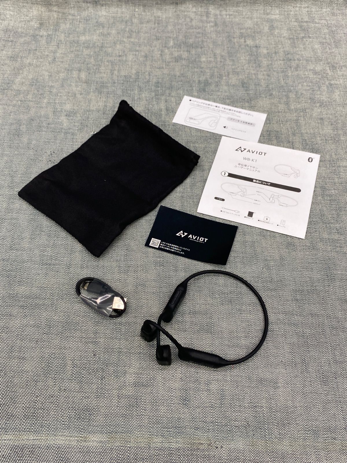 AVIOT 骨伝導ヘッドホン WB-K1-BK - メルカリ