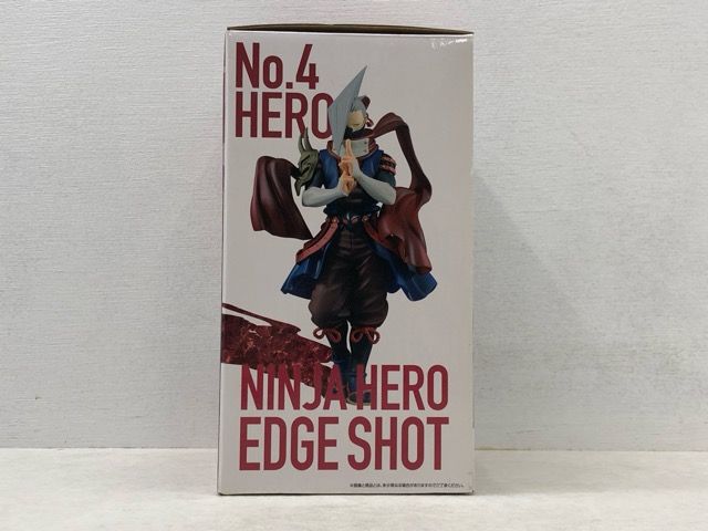 内箱未開封品☆一番くじ 僕のヒーローアカデミア The Top 5! D賞