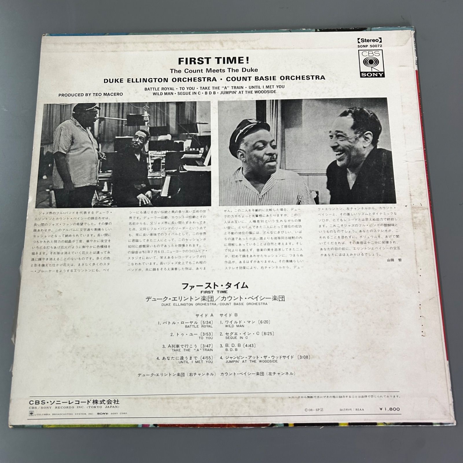 名盤LP】デューク・エリントン＆カウント・ベイシー / First Time
