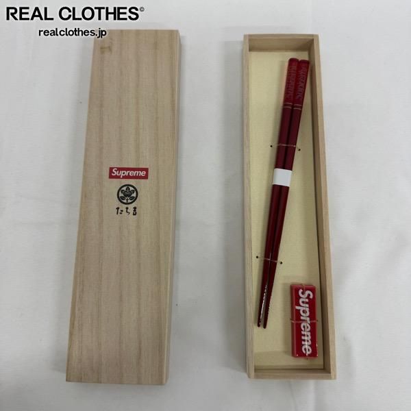 未使用】Supreme/シュプリーム【23AW】たち吉 Chopstick Set/チョップ