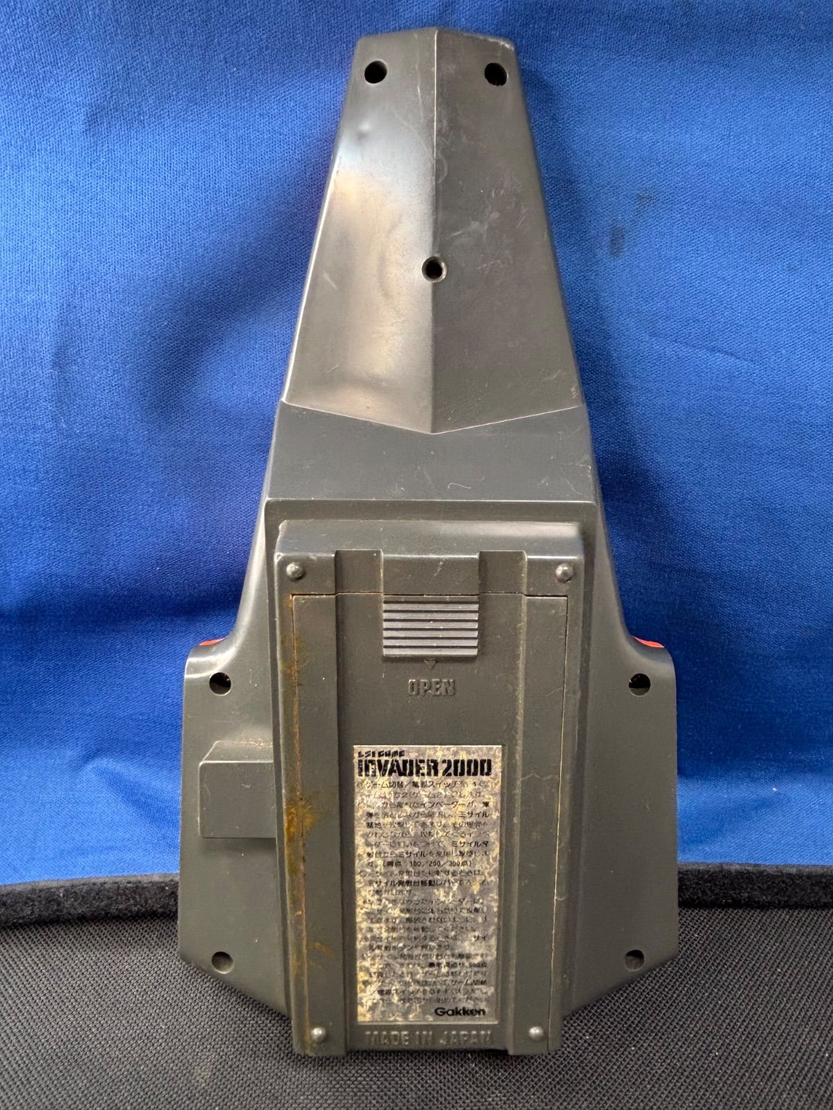 Gakken 学研 LSI GAME インベーダー2000 ゲーム 訳あり 昭和レトロ