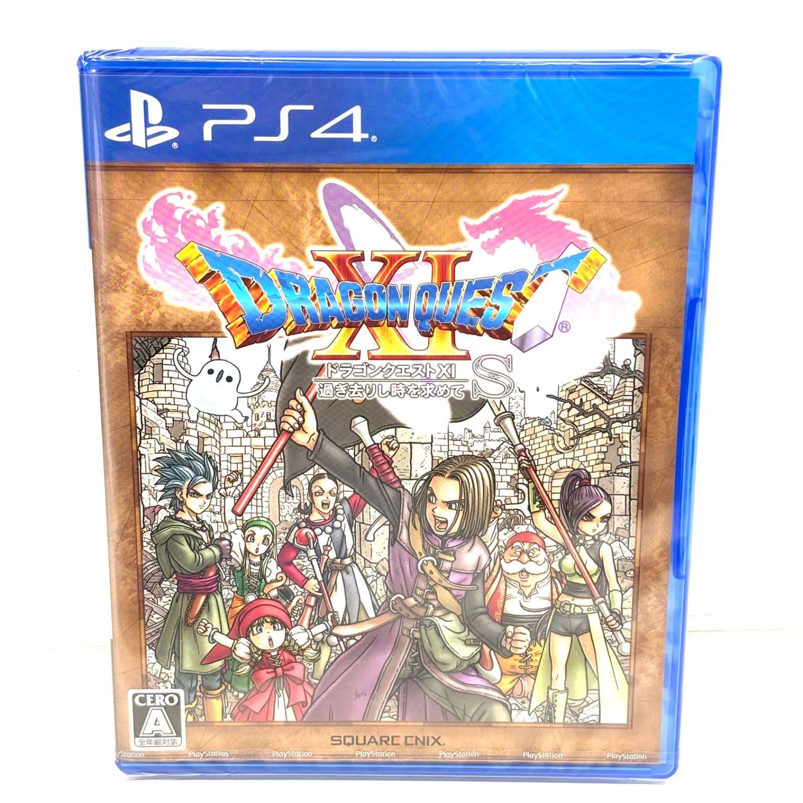 プレステ4 ソフト 新品・未開封品】PS4 ソフト ドラゴンクエストⅪ S PlayStation 4
