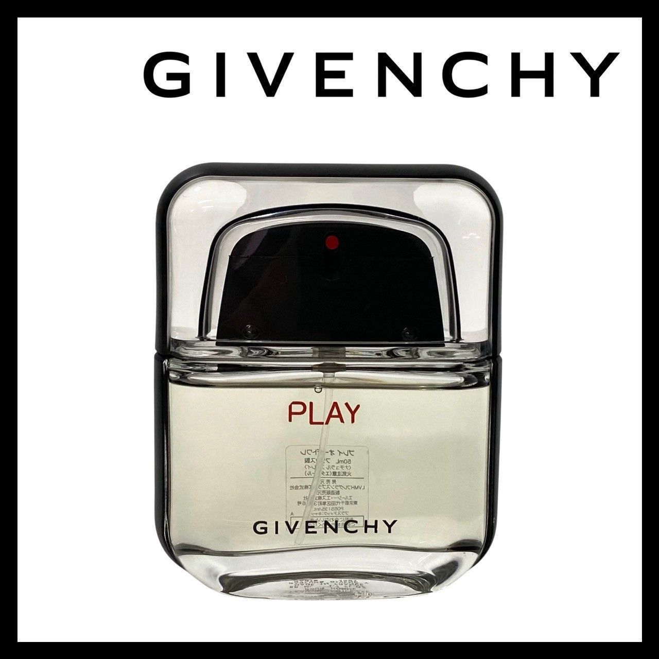 GIVENCHY ジバンシー 香水 PLAY GIVENCHY PLAY 香水 4本セット まとめ