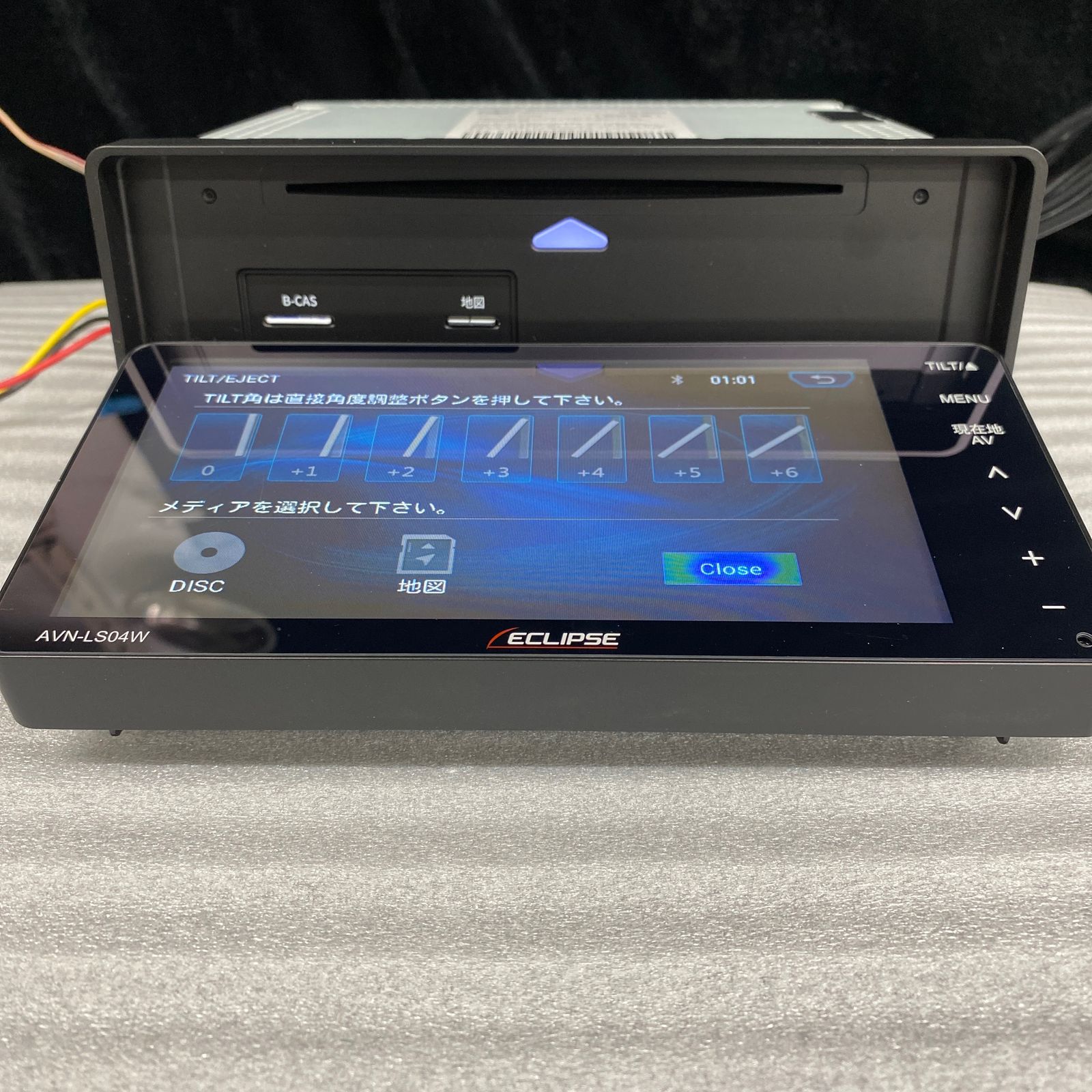 イクリプスAVN-z04i、フルセグの中古品。 2026年最新】Yahoo!オークション -avn z04iの中古品・新品・未使用品一覧