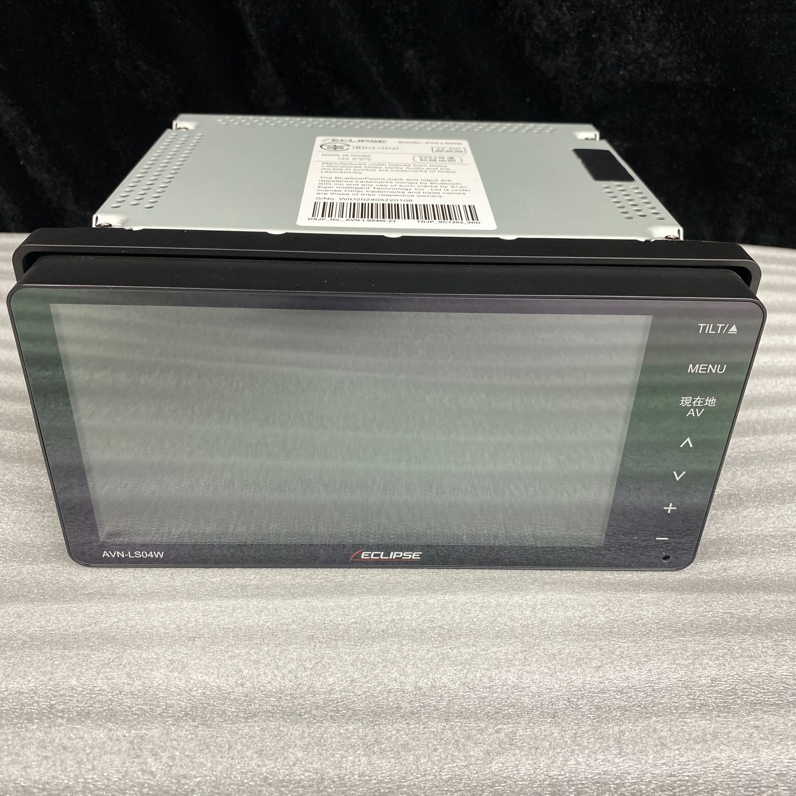 イクリプス AVN-LS04W メモリーナビ DVD Bluetooth ※動作確認済み 