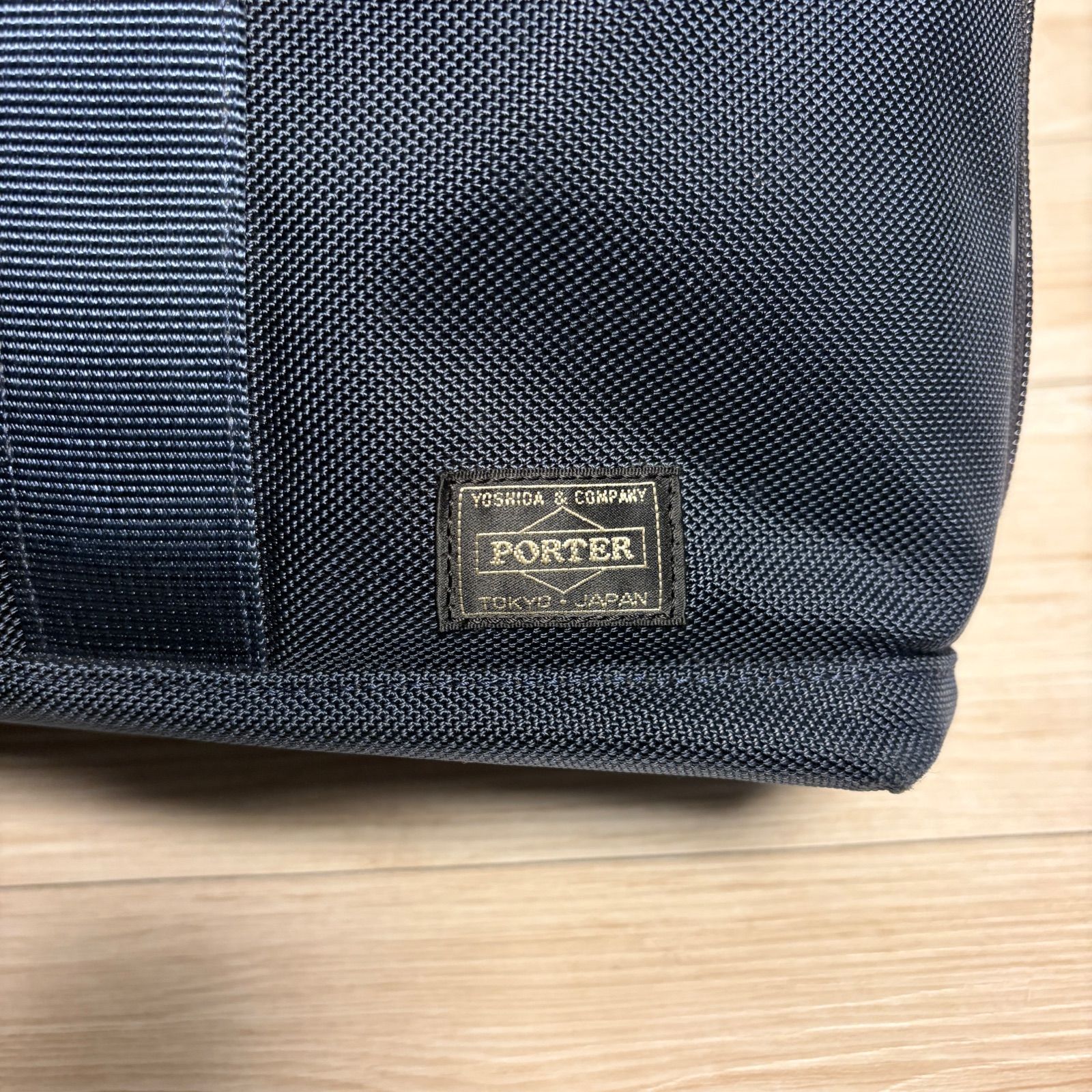 PORTER STAGE 2WAY ブリーフケース ネイビー ポーターステージ