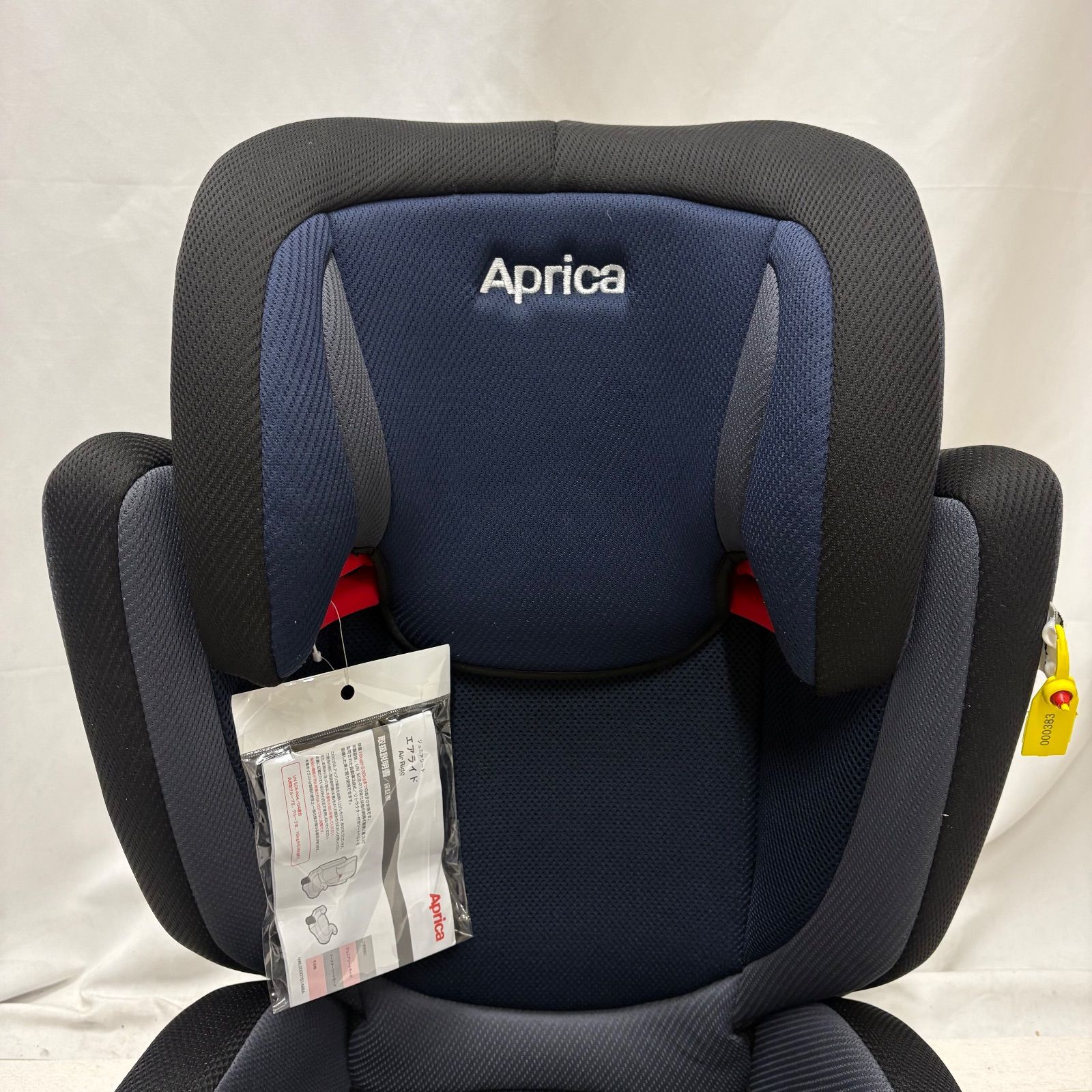 Aprica ジュニアシート エアライドAB ネイビー - メルカリ