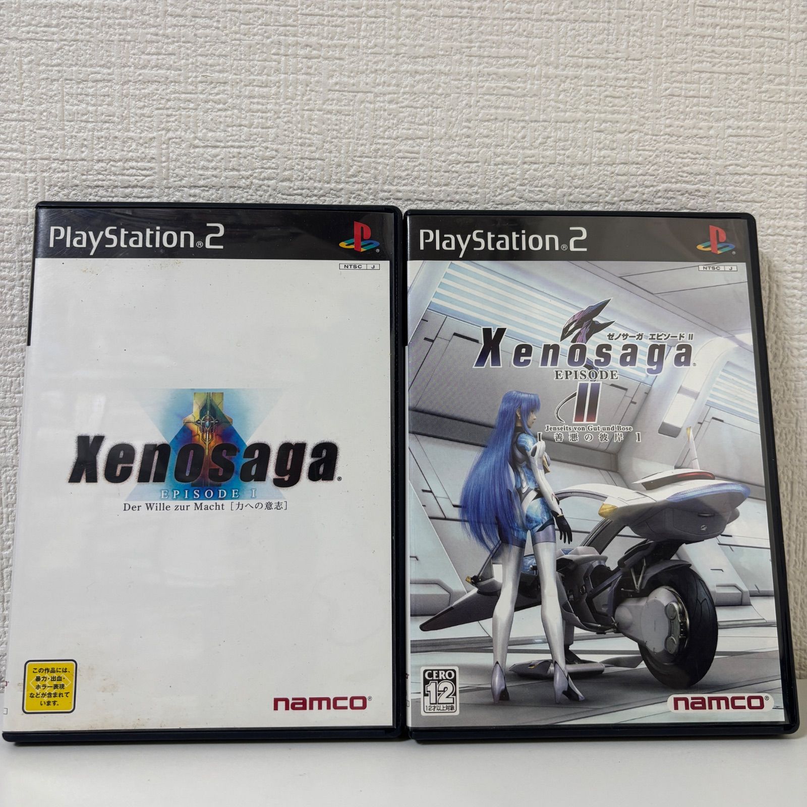 PS2 ゼノサーガ エピソードⅠ・Ⅱ セット｜Xenosaga Namco - メルカリ