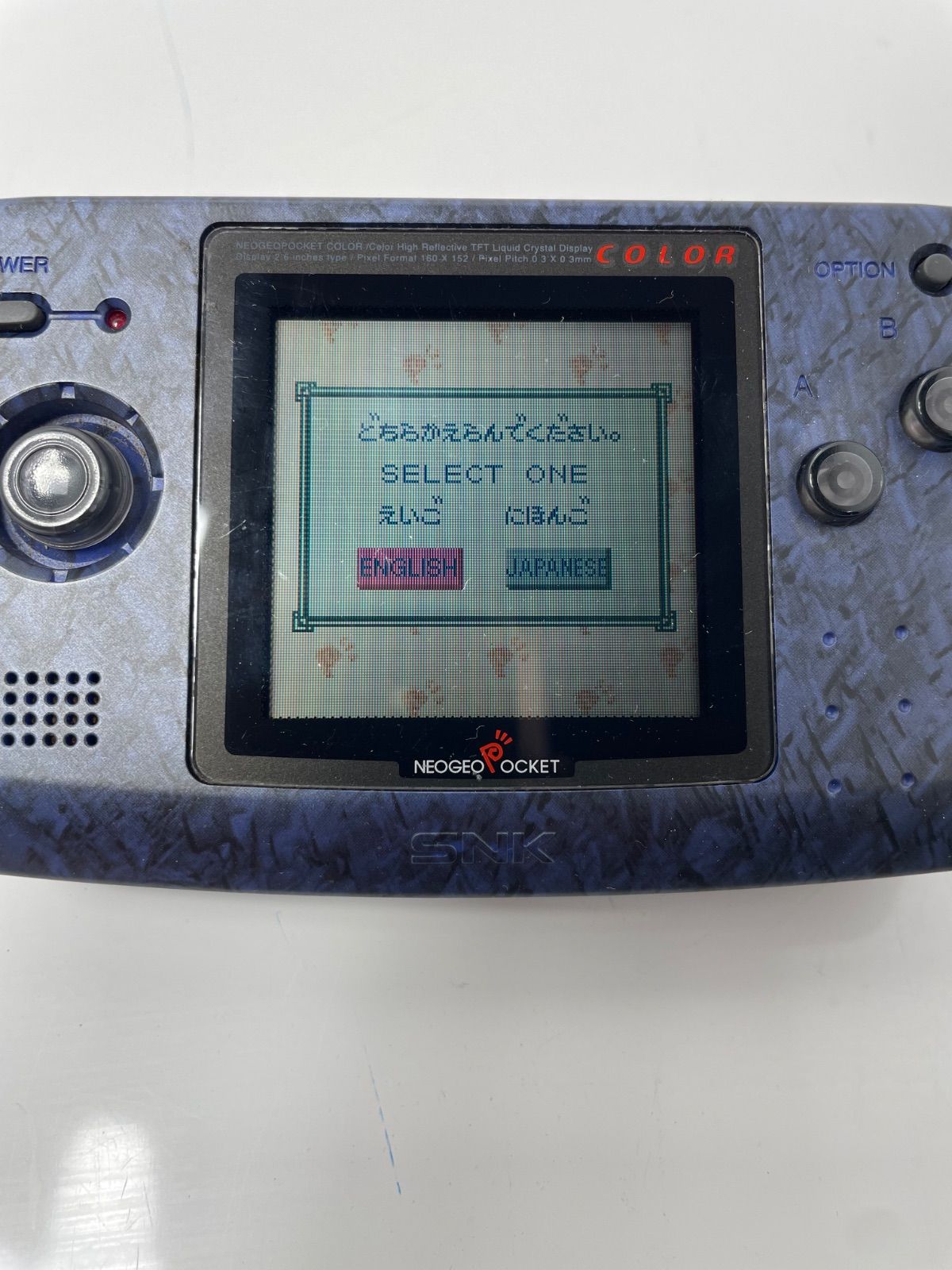 ネオジオポケットカラー ストーンブルー ネオジオポケット