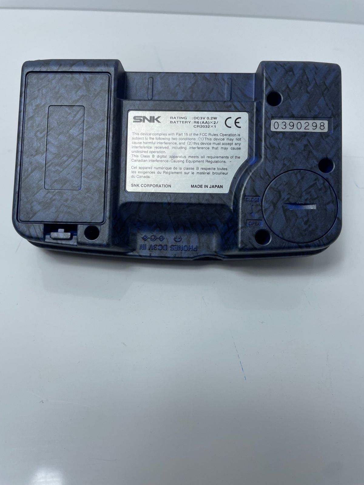 ストーンブルー