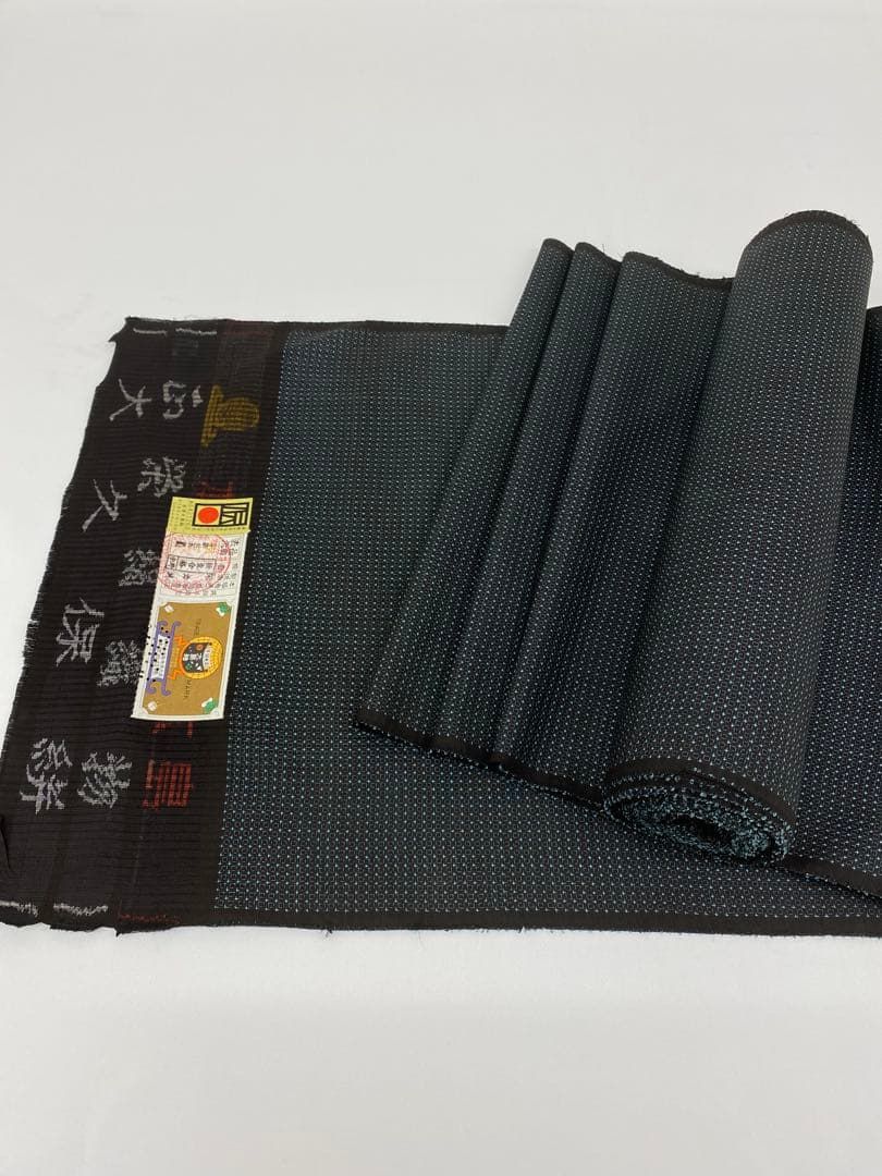 本場奄美大島紬 通産大臣指定伝統的工芸品 大久保絣 疋栄絹織物 正絹 